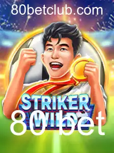 Descubra o Fascinante Mundo de StrikerWILD: O Jogo Revolucionário